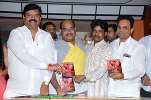 Vetade Puli Audio Launch